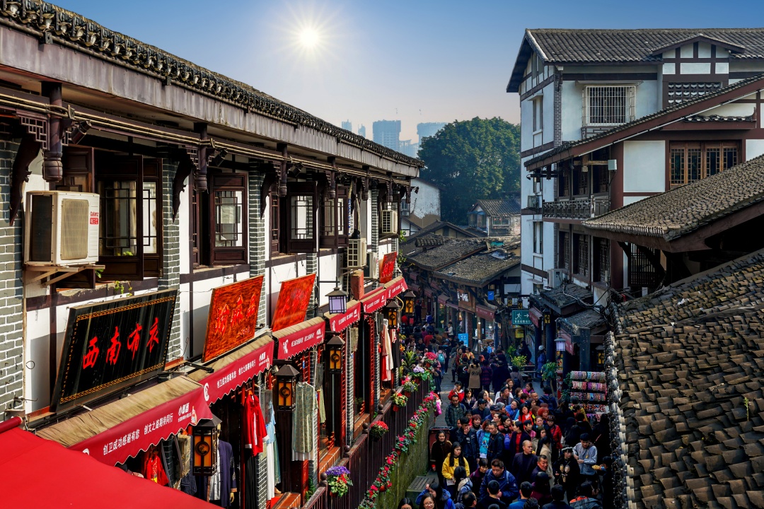 Chongqing One Day Tour | Ciqikou, Cable Car, Hongyadong & City Highlights