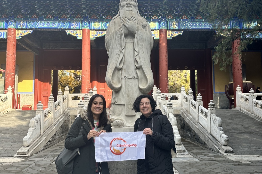 Confucius Temple