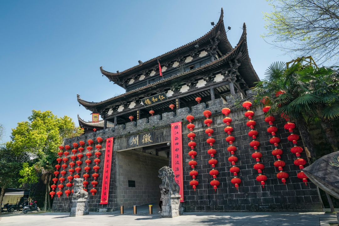 Where to Stay in Huangshan
