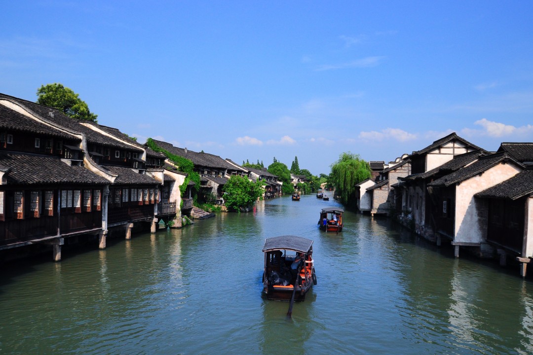 Wuzhen