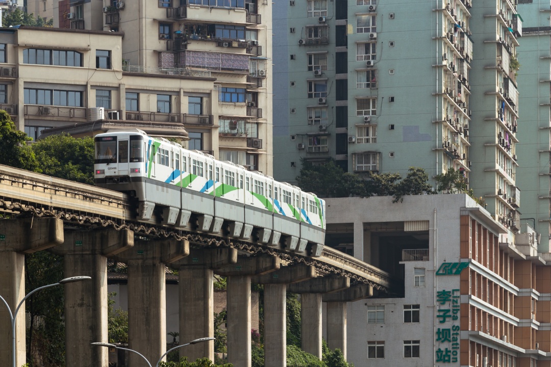 2-Day Tour of Chongqing City Highlights