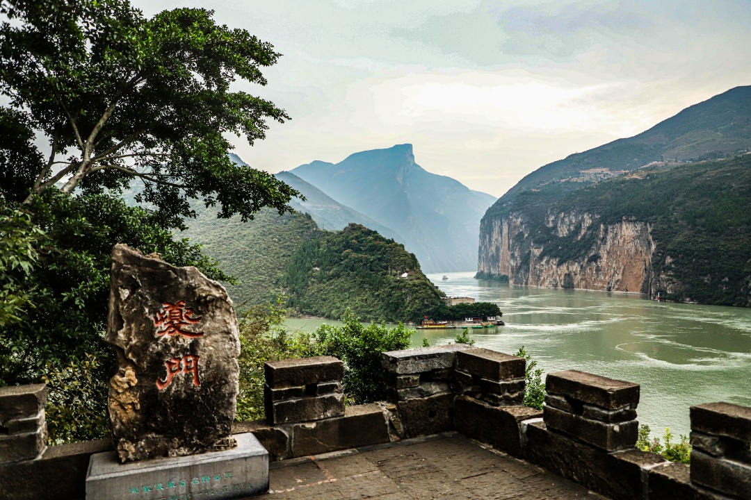 1-Day Yangtze River Scenery & Culture Tour in Fengjie